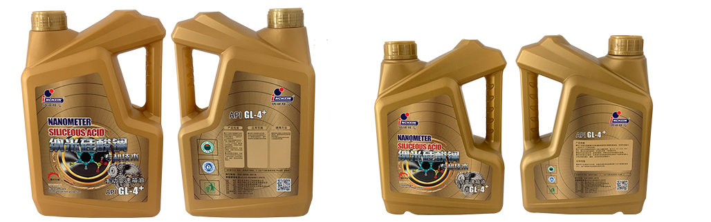 纳米硅酸镧齿轮油  GL-4.jpg