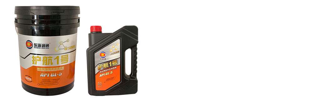 1568276661462461.jpg 护航一号GL-5.jpg