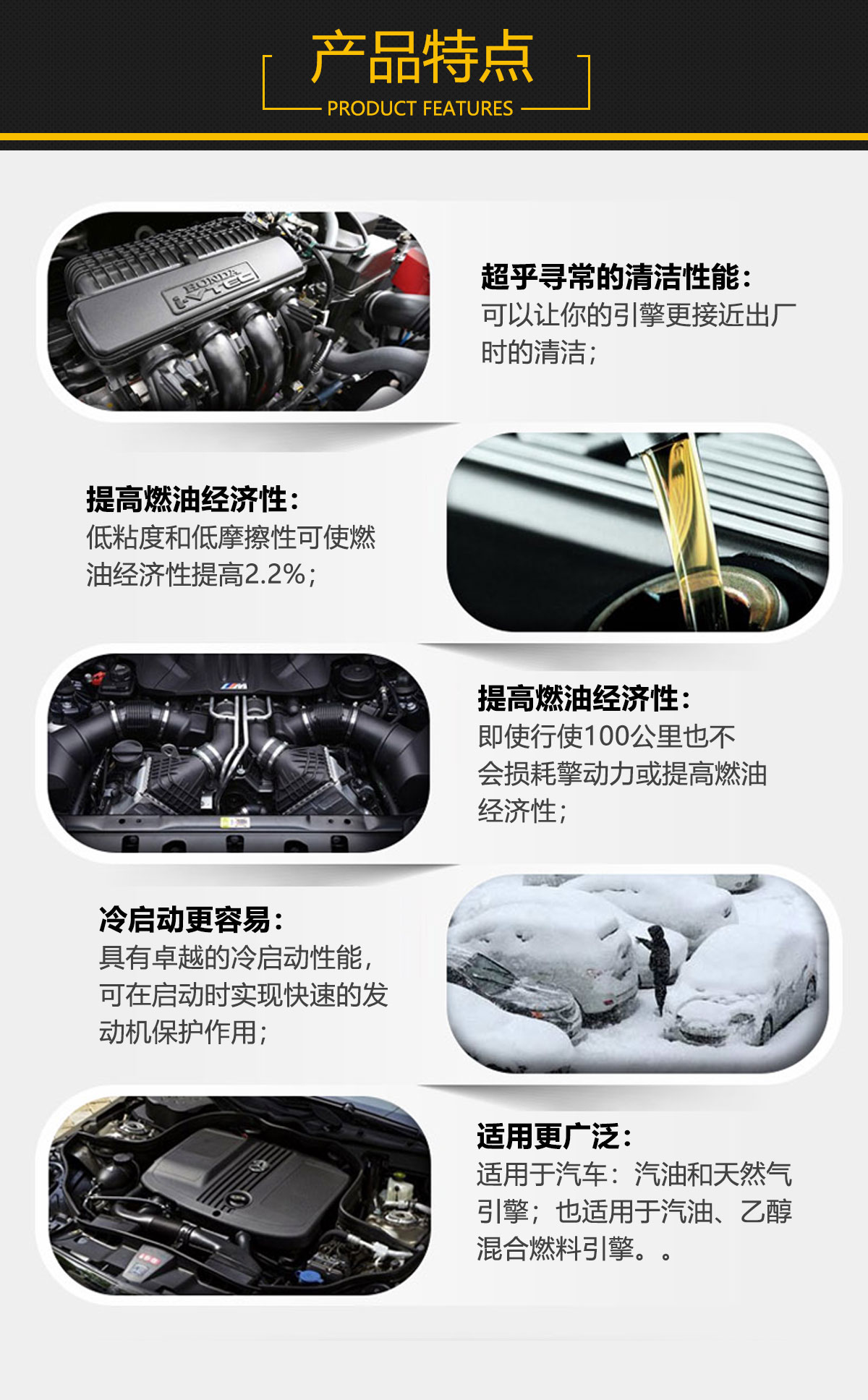 1568277529634279.jpg 电脑端通用详情_03.jpg