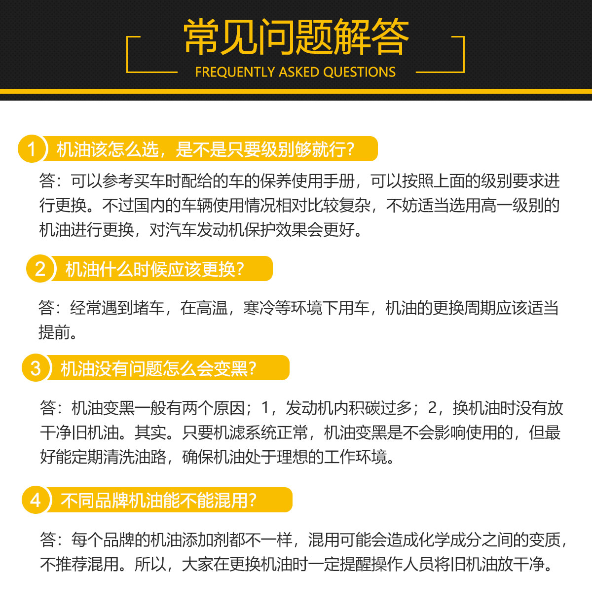 1568277672564512.jpg 电脑端通用详情_05.jpg