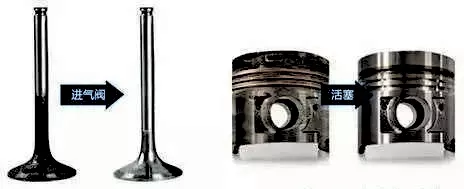 1578623947184228.jpg 1578623874(1).jpg